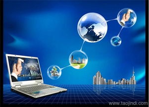 南京信達財務 鼓樓區專業辦理計算機服務公司注冊