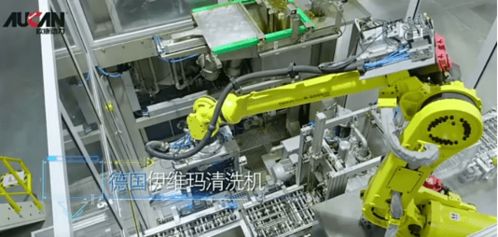 歐康動力智能工廠行蹤泄露，全芯科技揭秘行業(yè)猛料與計算機服務(wù)新趨勢